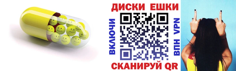 Экстази Punisher  купить   Чебаркуль 