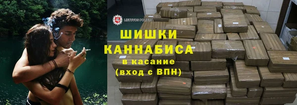 крисы Заволжск