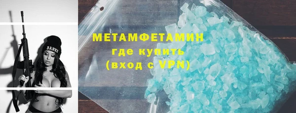 крисы Заволжск