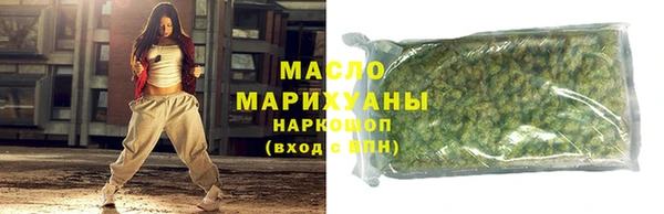 крисы Заводоуковск