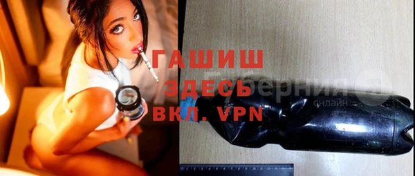 MDMA Заволжье