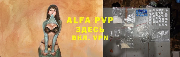 MDMA Заволжье