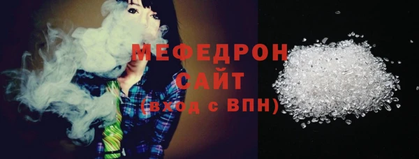 MDMA Заволжье