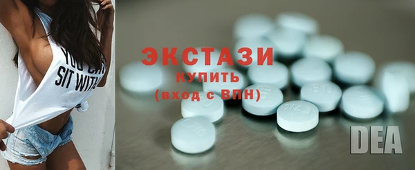 крисы Заволжск