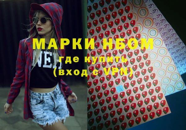 крисы Заводоуковск