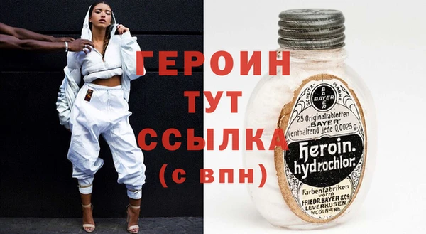 крисы Заводоуковск