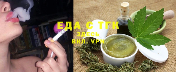 MDMA Заволжье