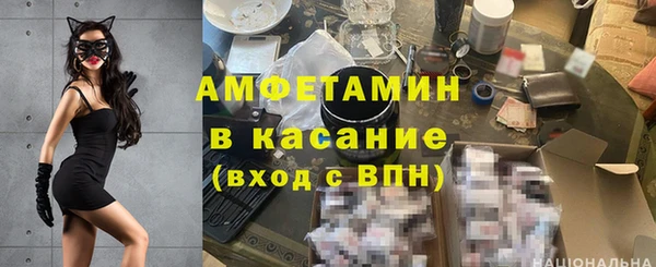MDMA Заволжье