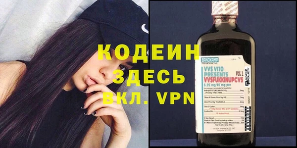 крисы Заволжск