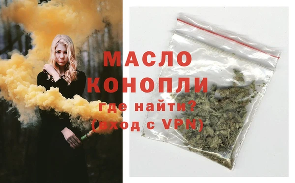 крисы Заволжск