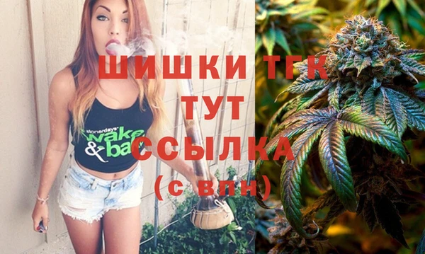 крисы Заволжск