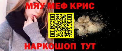не бодяженный Новозыбков