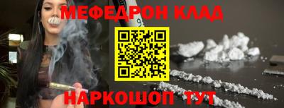 ГАЛЛЮЦИНОГЕННЫЕ ГРИБЫ Новокубанск