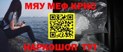 не бодяженный Новозыбков