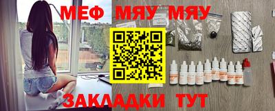 ГАЛЛЮЦИНОГЕННЫЕ ГРИБЫ Новокубанск