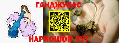 не бодяженный Новозыбков
