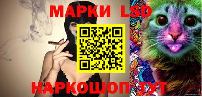 эйфоретик Новодвинск