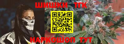 ГАЛЛЮЦИНОГЕННЫЕ ГРИБЫ Новокубанск