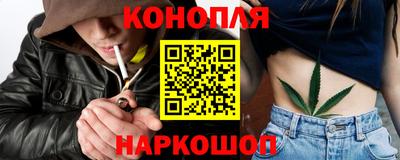 ГАЛЛЮЦИНОГЕННЫЕ ГРИБЫ Новокубанск