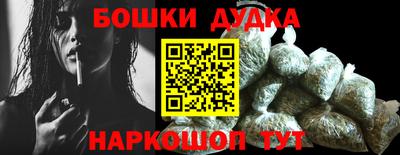 эйфоретик Новодвинск