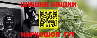эйфоретик Новодвинск
