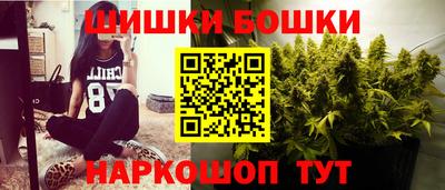эйфоретик Новодвинск