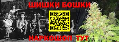 не бодяженный Новозыбков