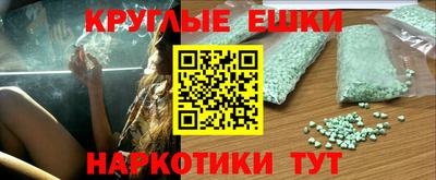 не бодяженный Новозыбков