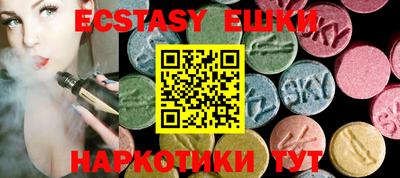 не бодяженный Новозыбков