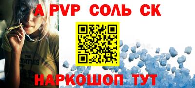 не бодяженный Новозыбков