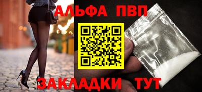 не бодяженный Новозыбков