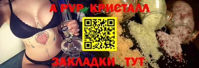 амф Владимир