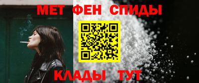 эйфоретик Новодвинск
