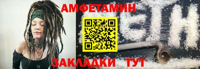 не бодяженный Новозыбков