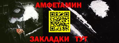не бодяженный Владивосток