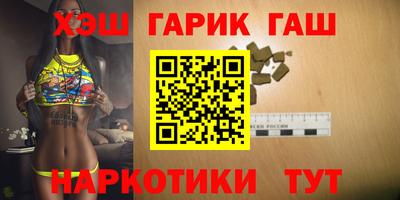 эйфоретик Новодвинск