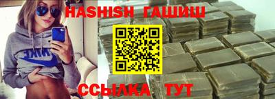 не бодяженный Новозыбков