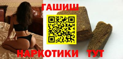 не бодяженный Новозыбков