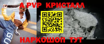 не бодяженный Новозыбков