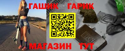не бодяженный Новозыбков