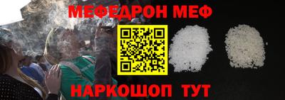 не бодяженный Новозыбков