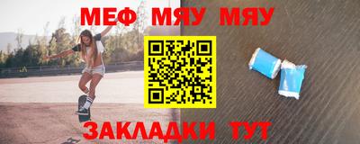 не бодяженный Новозыбков